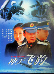 523是什么意思